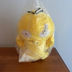 Pokemon Banpresto Psyduck Plush